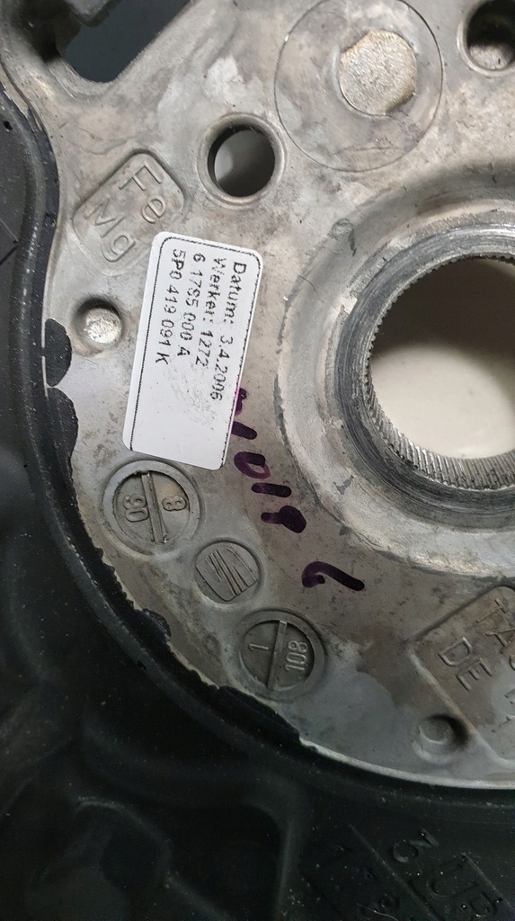 фото №9, Seat leon ii воздуховод 5p0419091k кожа czarna