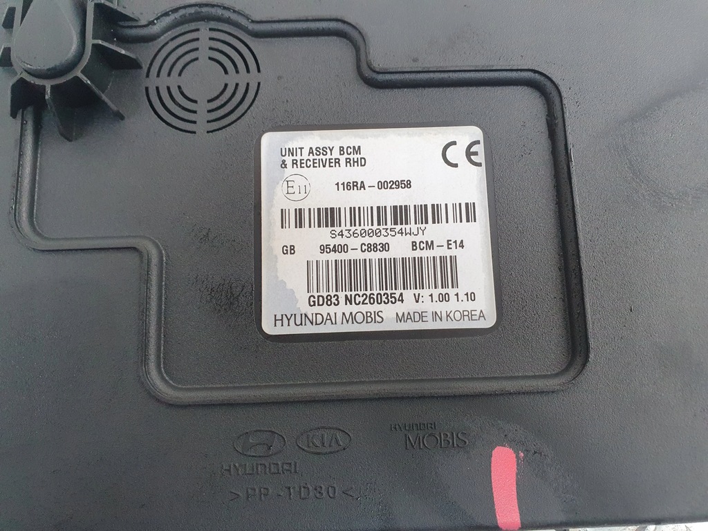 фото №2, Модуль комфорту bcm hyundai i20 ii 14-