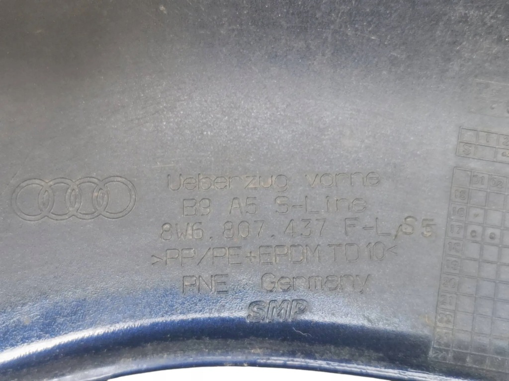 фото №16, Бампер, решётка радиатора, решётка радиатора, решётки audi a-5 8w s-line przed lift 148.