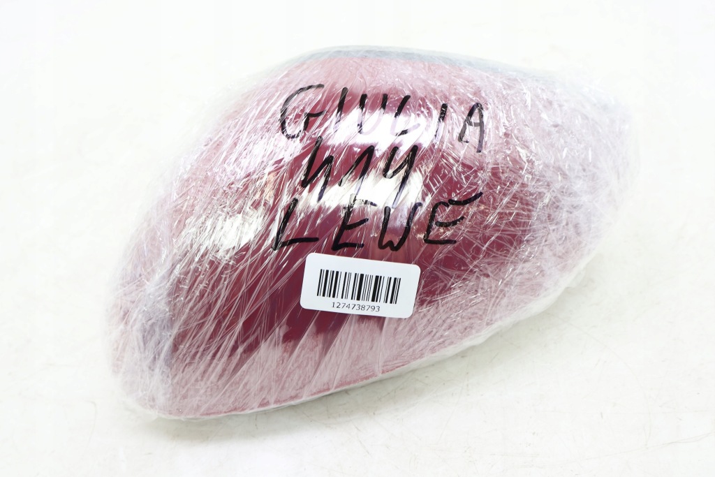 Alfa romeo giulia корпус дзеркало ліва 414 01561117930 Київ