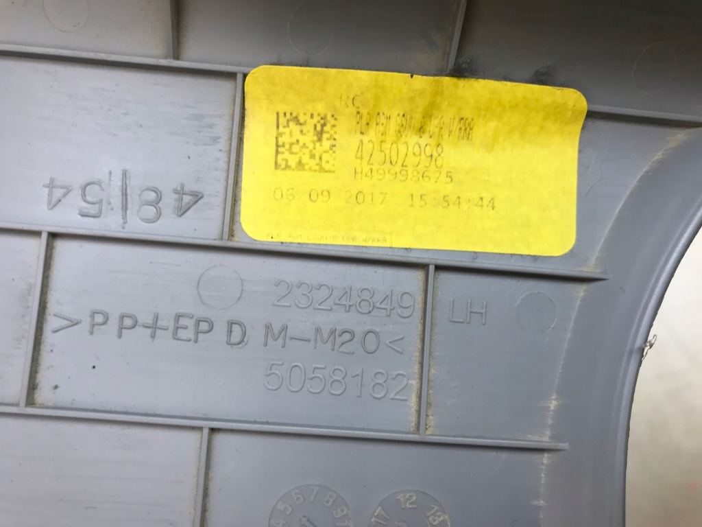 фото №9, Chevrolet trax 17- захист стійка середнього usa