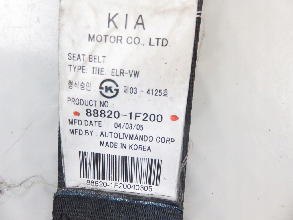 фото №7, Pas правий передній kia sportage ii 888201f200