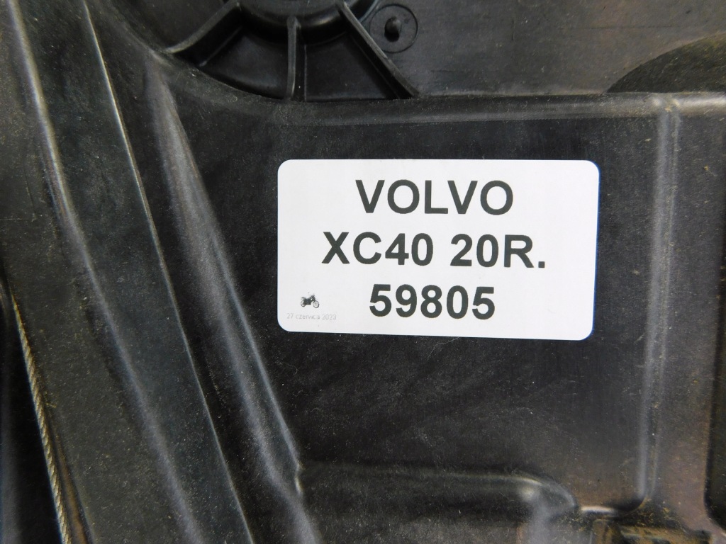 фото №3, Volvo xc40 2020r шумоизоляция дверь задняя левая