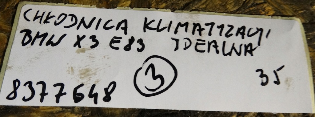 фото №5, Idealna радіатор кондиціонера bmw x3 e83 1