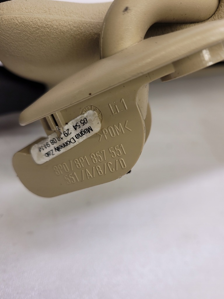 фото №5, Захист сонцезахисна audi a3 8p lift 8p0857551 57t