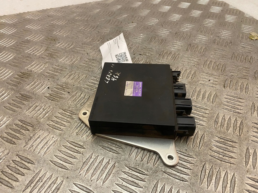 Lexus is iii xe30 2015 блок управления форсунок 8987153010 Недорого