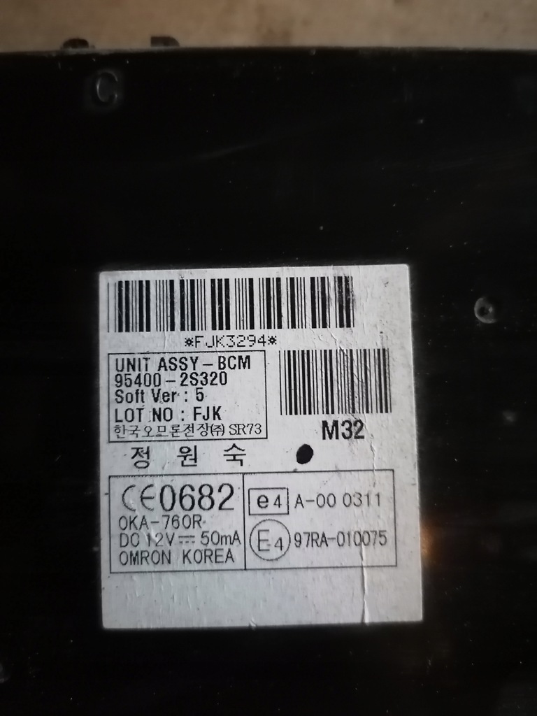 фото №7, Hyundai модуль керуючий оригінальний номер 954002s320