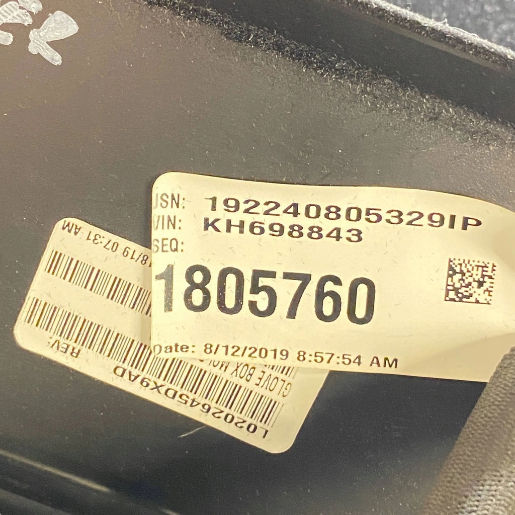 фото №7, Dodge charger 2019 бардачки, полка