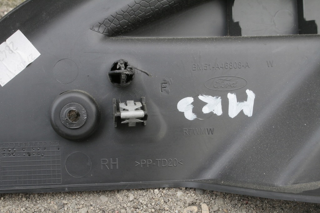 фото №8, Обшивка багажника правий ford focus mk3