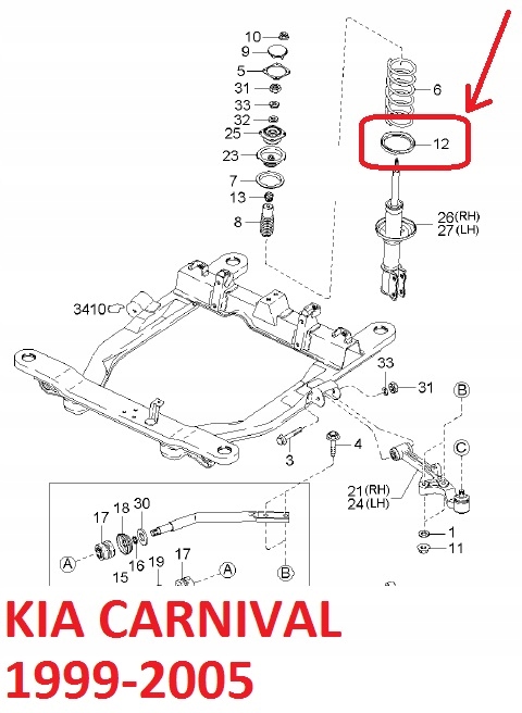 фото №7, Разъём нижние пружины kia carnival 1999-2005 0k552340a3