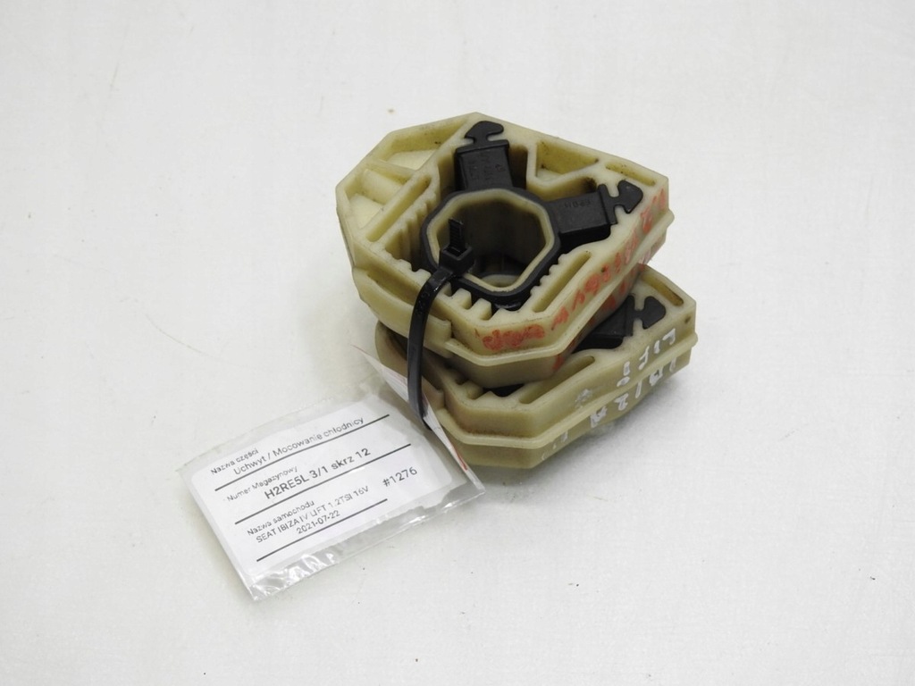 фото №6, Кронштейн кронштейн радіатора seat ibiza iv 1.2 tsi