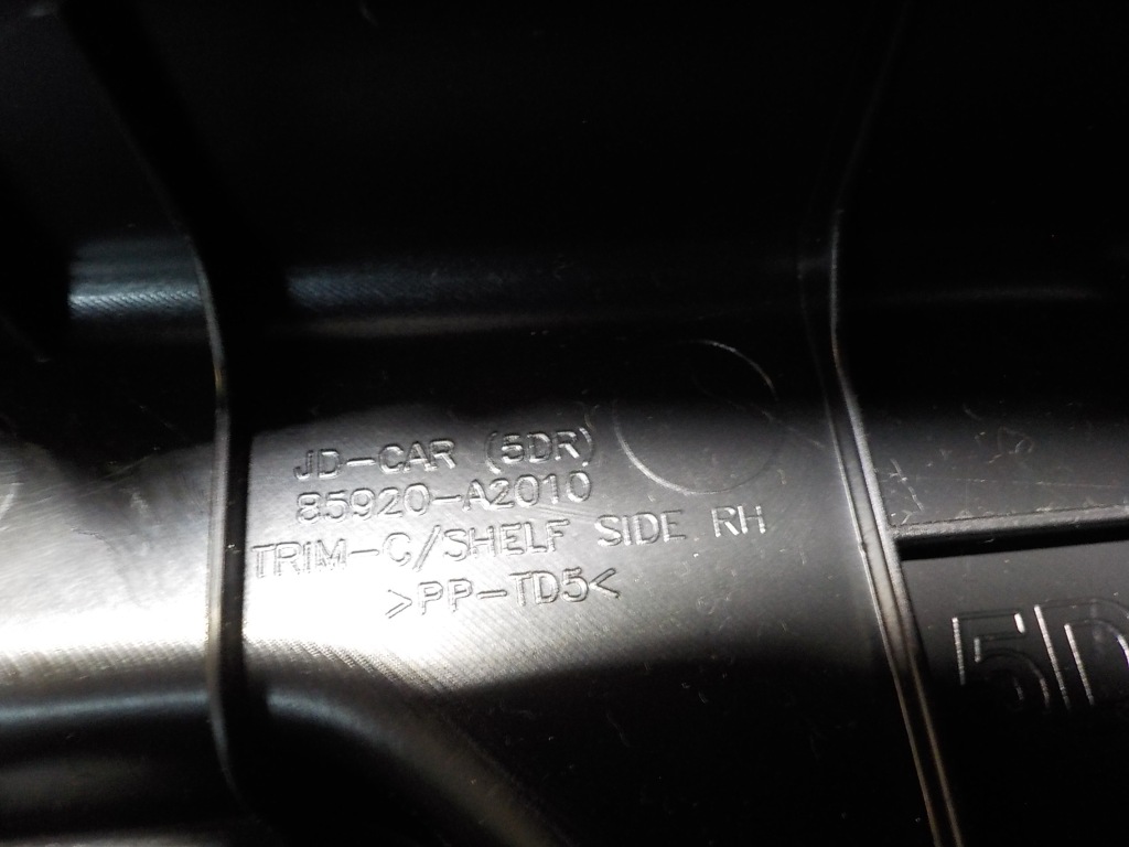 фото №6, Ceed ii 1.6 пластик правый задний