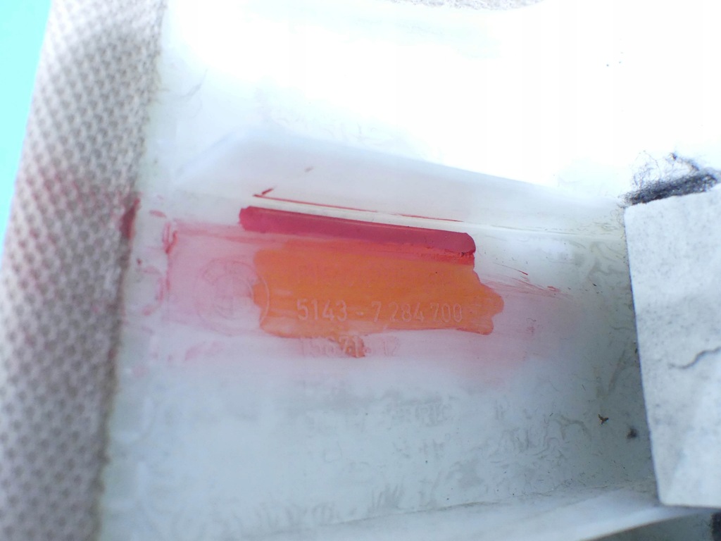 фото №6, Bmw x5 f15 7284700 защита стойка