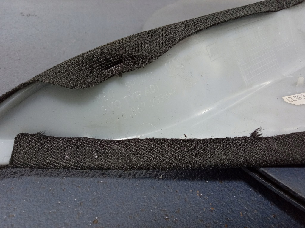 фото №7, Audi a4 b9 защита стойка левый перед 8w0867233b