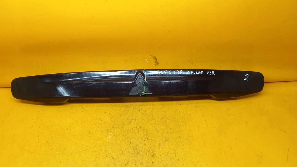 фото №8, Накладка крышки задняя space star mr245529 lak.v39