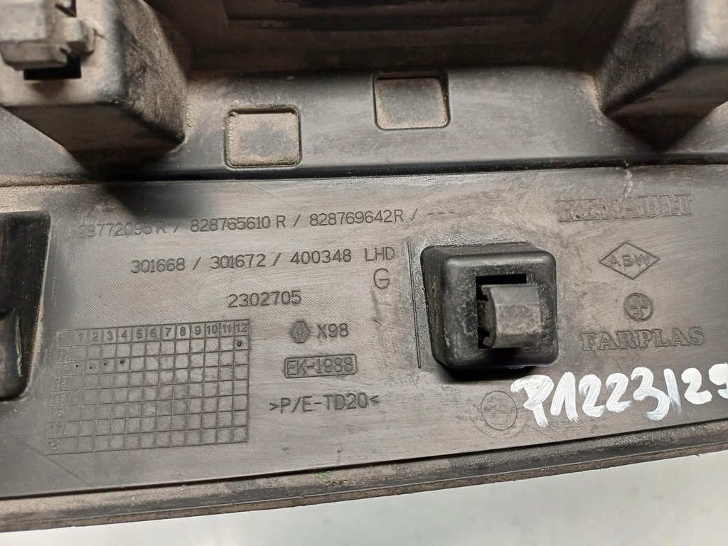 фото №5, Renault clio 4 iv молдинг левая задняя 828772096r