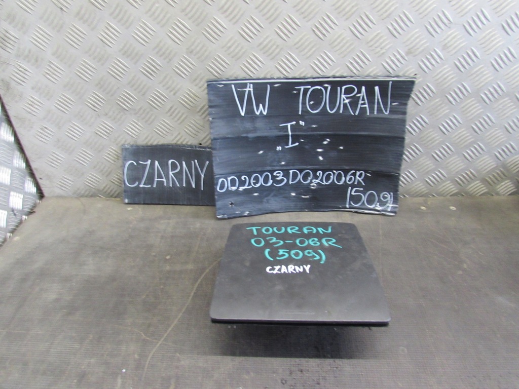 фото №1, Бардачок верхний 1t1857921b vw touran 03-06 r.