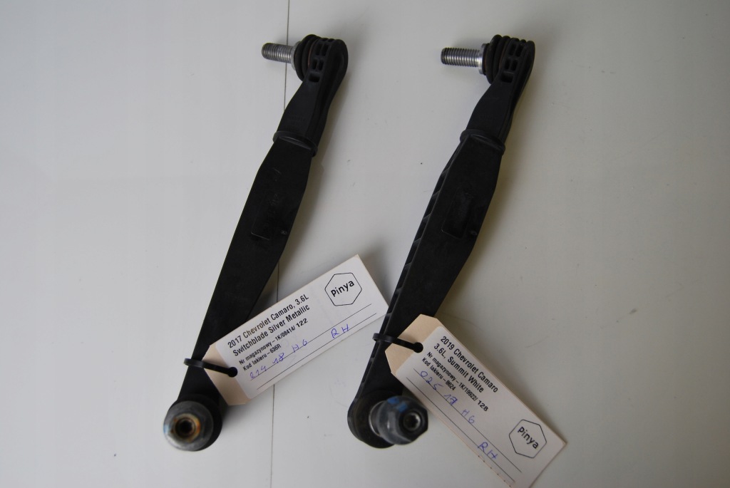 фото №1, Правий з'єднувач стабілізатора chevrolet camaro 2016+