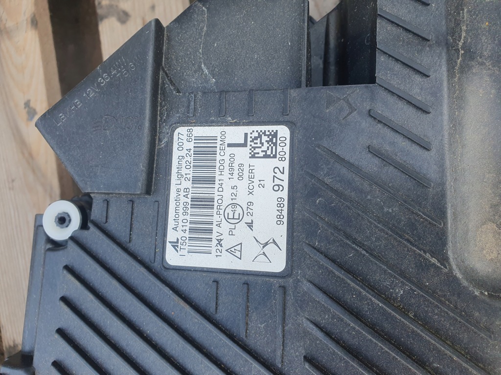 фото №4, Citroen ds4 ii перед капот крылья лампы full led matrix kwe