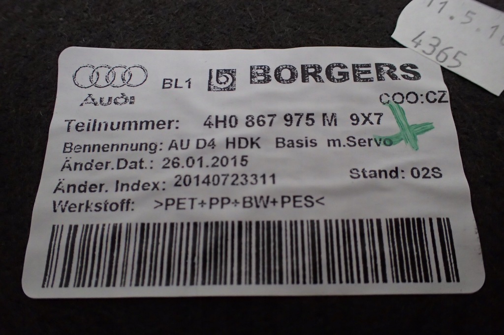 фото №7, Audi a8 d4 4h захист кришки багажника 4h0867975m