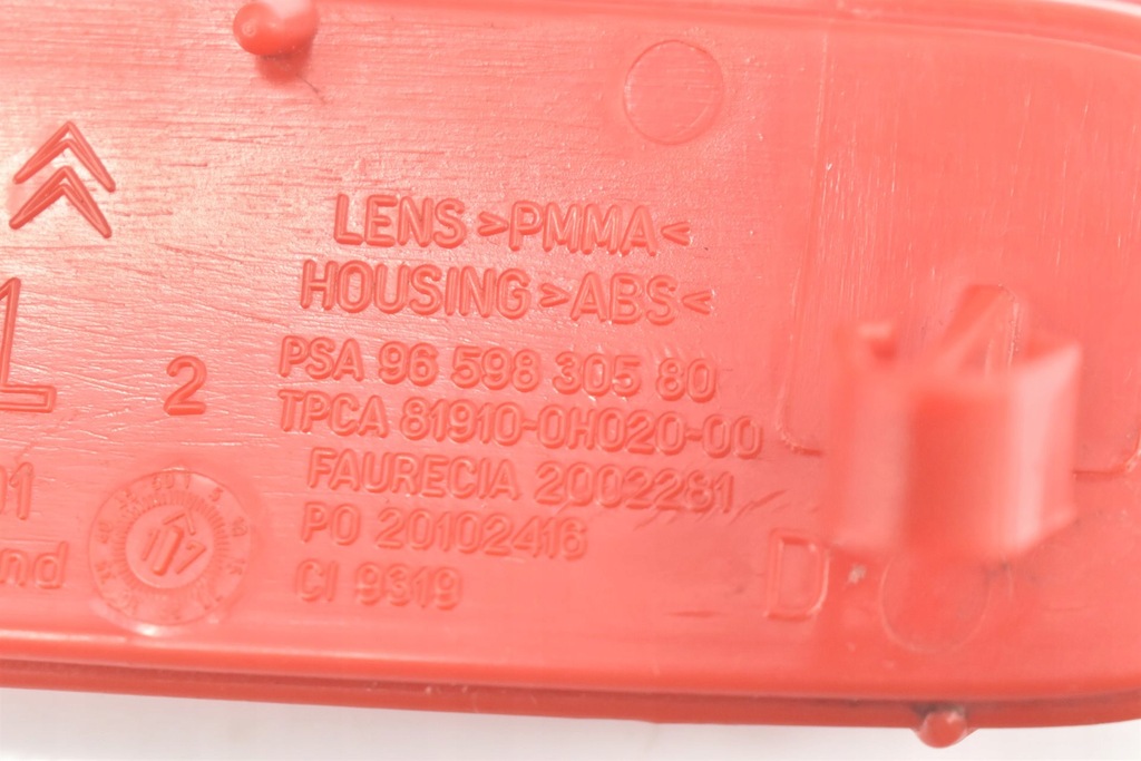 фото №9, Expert jumpy scudo 07r відбивач бампера правий задня