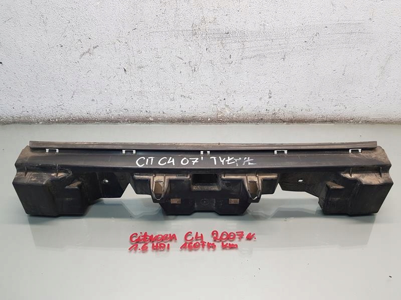 фото №1, Направляющая бампера задняя citroen c4 i