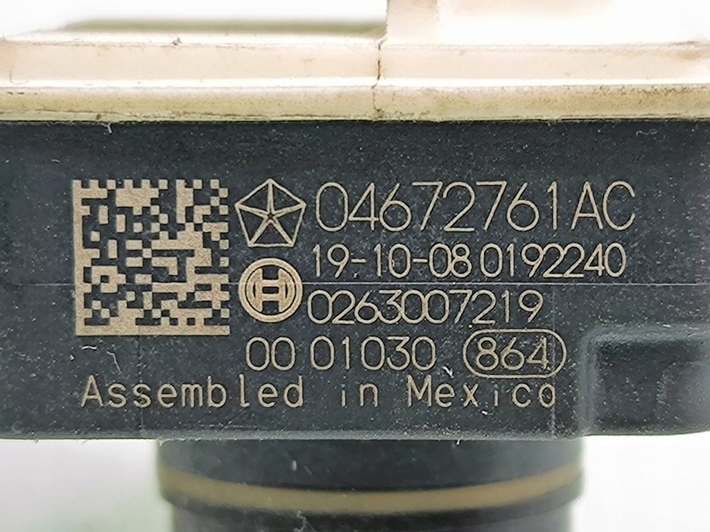 фото №9, Dodge charger 2019 камера заднего вида