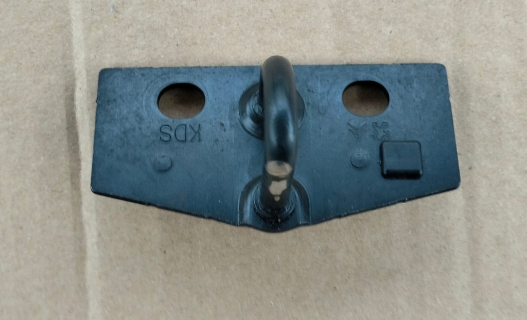 фото №1, Citroen c3 iii засувка кришки bgażnika