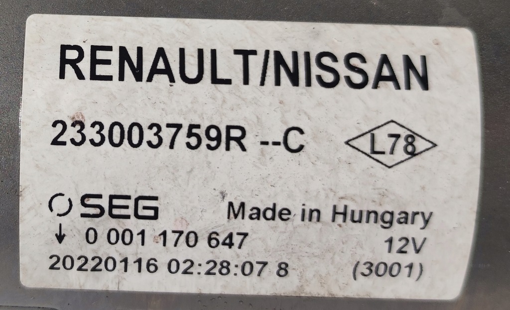 фото №6, Стартер 1.5 dci captur megane iv 233003759r