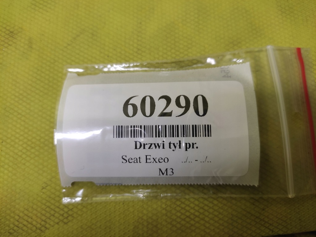 фото №14, Seat exeo kombi двері правий задня лак lw7z