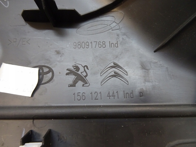 фото №10, Expert jumpy proace iii правая молдинг дверь передних перед 98091768