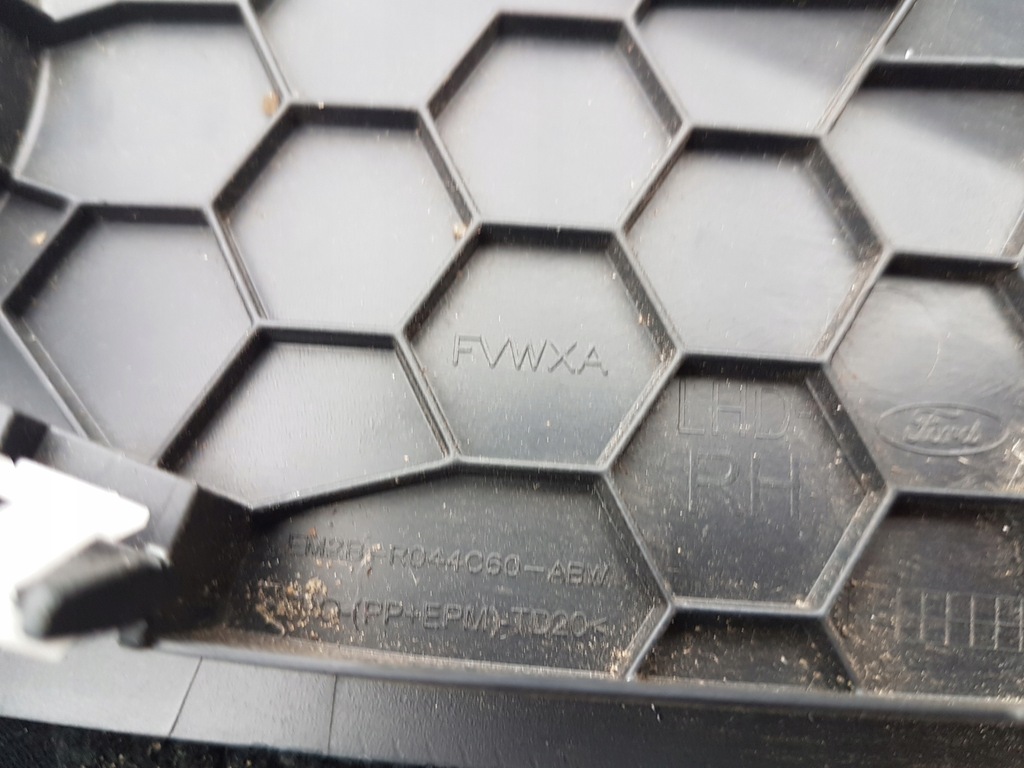 фото №2, Galaxy mk4 заглушка консоли правая em2b-r044c60