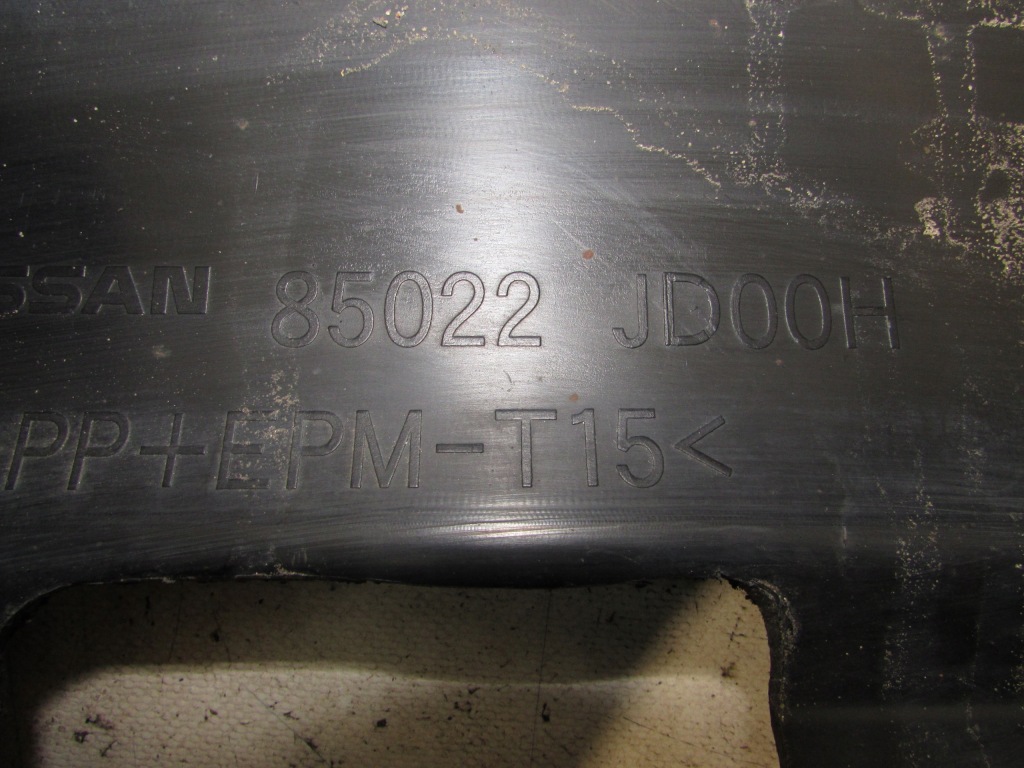 фото №14, Бампер задняя nissan qashqai