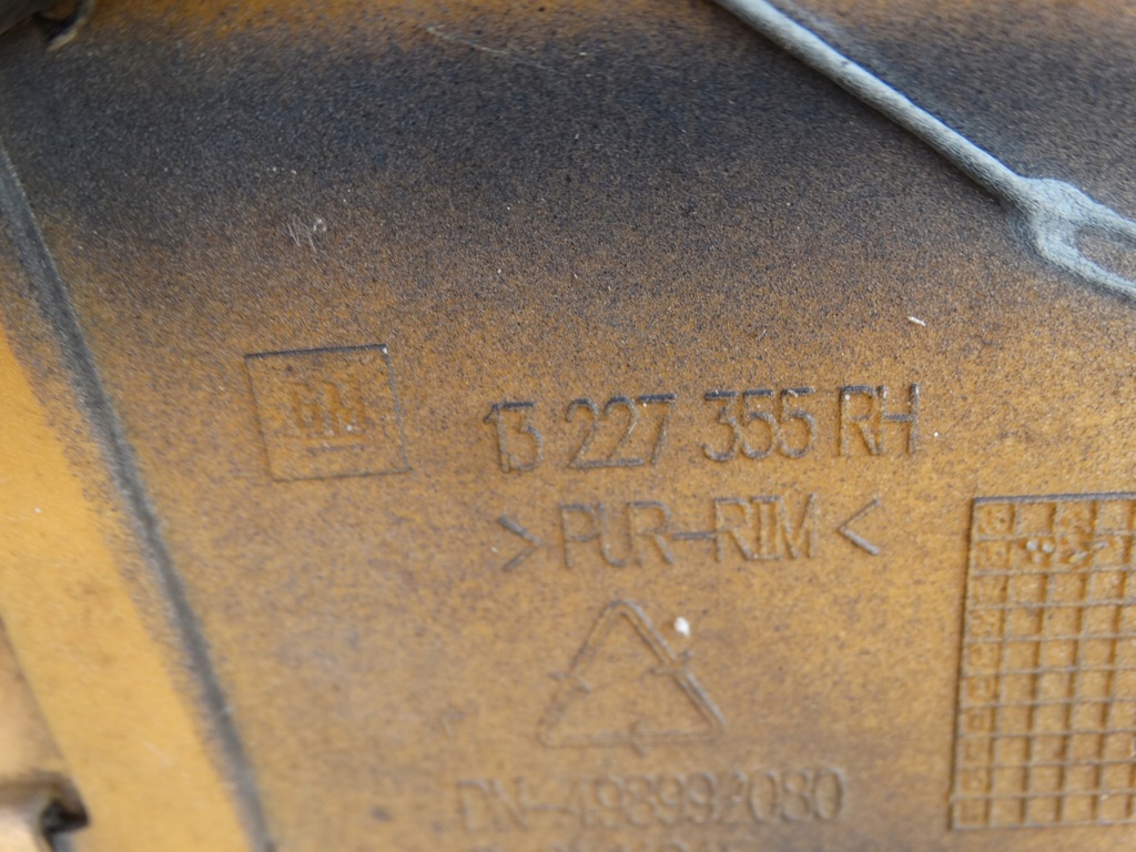 фото №9, Молдинг накладка порог правая 13227355 opel zafira b