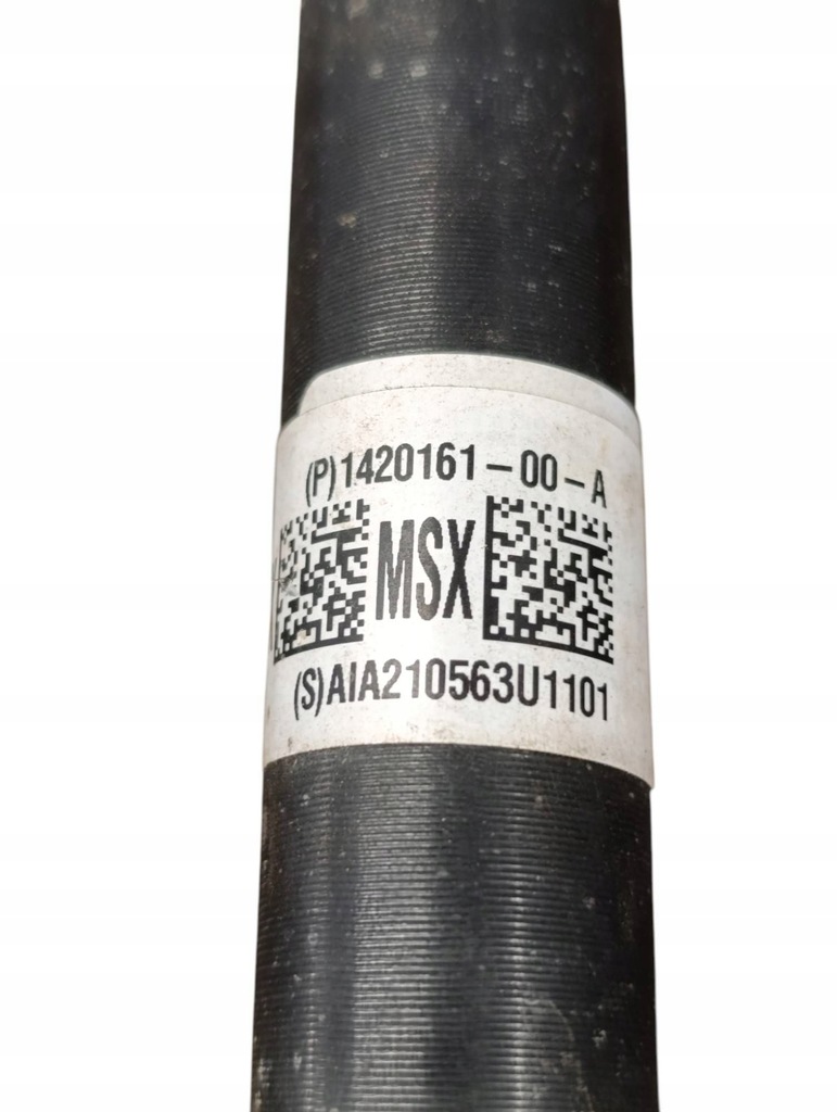 фото №7, Tesla model s 2021 з задній привідний вал задня