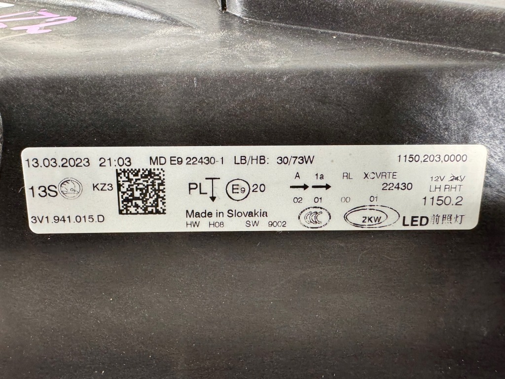 фото №13, Skoda superb iii 3 lift 3v1 лампа левая перед full led фара kpl - super