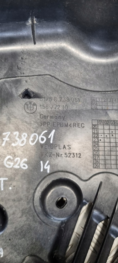 фото №14, Bmw g26 i4 захист підвіска ліва лівий задня задня 8738061