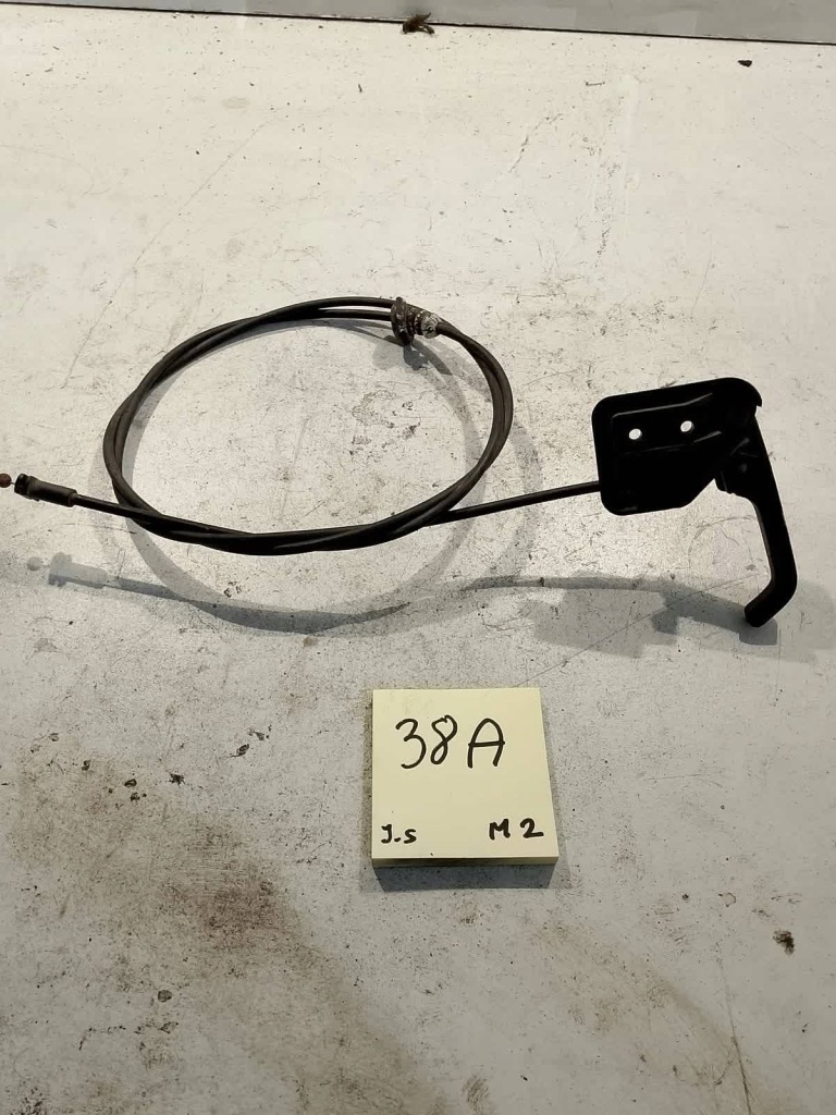 Купити Трос капот mitsubishi lancer b25d56720