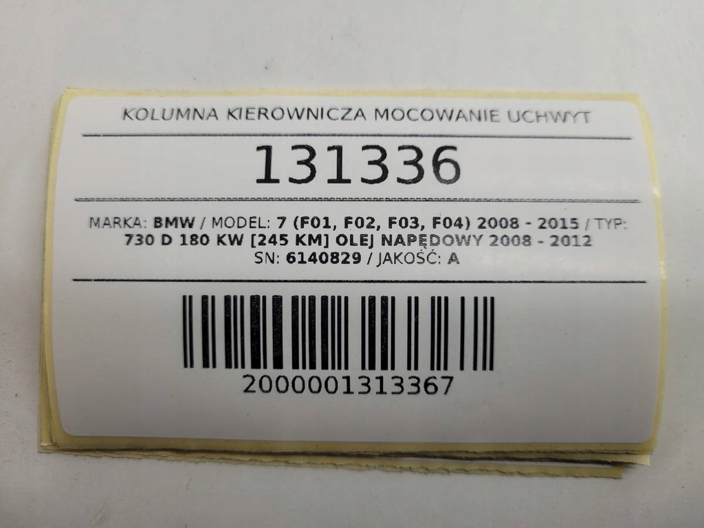 фото №11, Кронштейн кронштейн колонки рулевого bmw 7 f01 f02 6140829