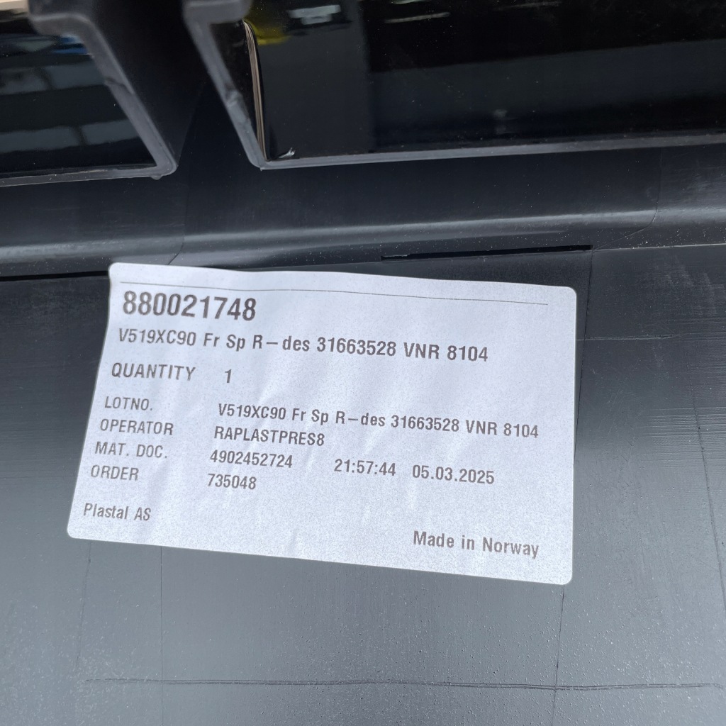 Решітка бампера спойлер volvo xc90 2 r-design 31663528 оригінал нова Недорого