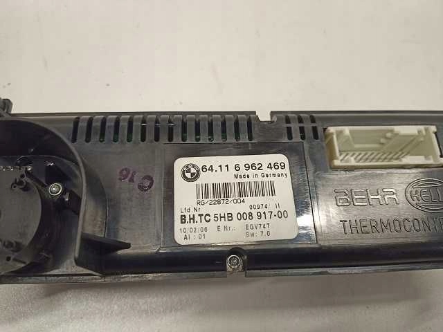 фото №3, Mini r50 r52 панель кондиціонера кліматронік 6962469