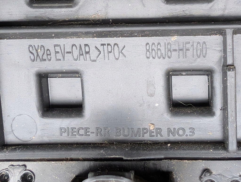 фото №10, Молдинг бампера задняя спойлер hyundai kona ii 23- электрик electric