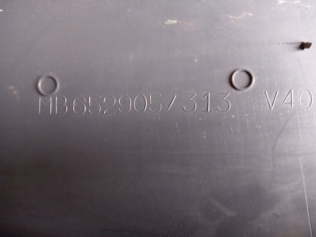 фото №5, Захист стійка ліва mitsubishi pajero ii 1992-