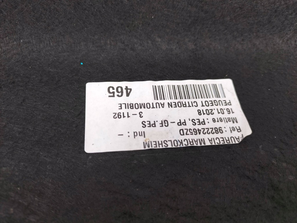 фото №11, Полка задняя багажника peugeot 308 ii 98222465zd