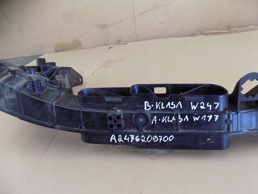 фото №8, Mercedes -benz a b klasa pas передний перед усилитель a2476209700 org.