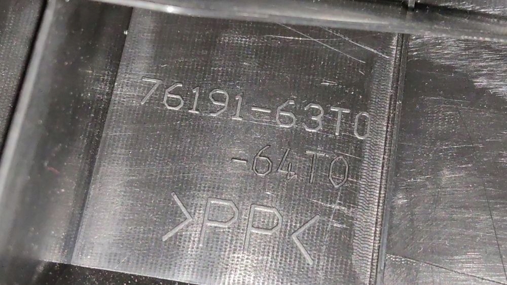 фото №5, 2025 suzuki sx4 s-cross накладка порог багажника 7619163t0