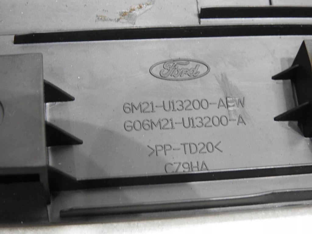 Накладка  защита порога  правый  передок  ford mondeo mk4 Киев