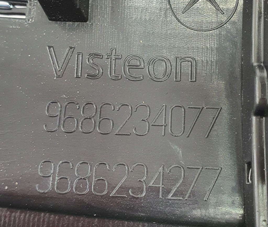 фото №4, Молдинг декоративна консолі захист citroen c5 iii x7 eu