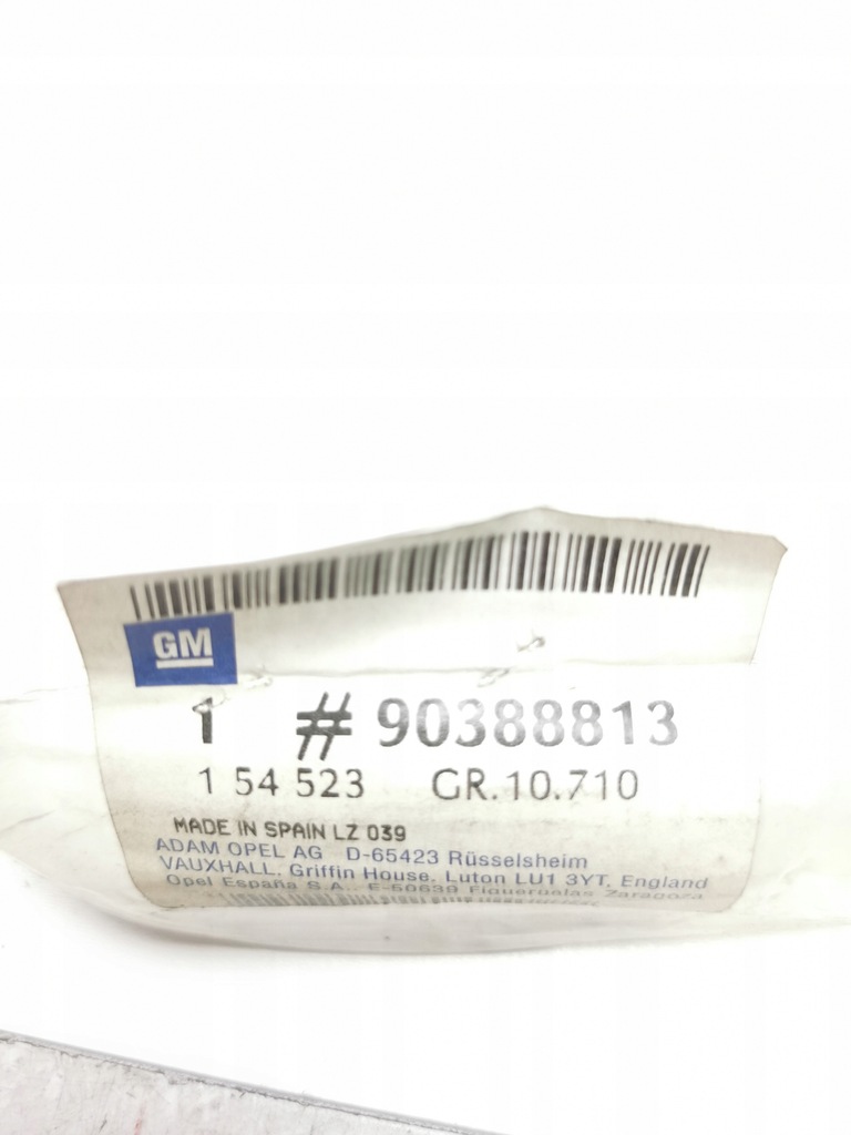 фото №8, Прокладка зовнішня ліва ніша вікно двері передніх opel corsa-b 90388813