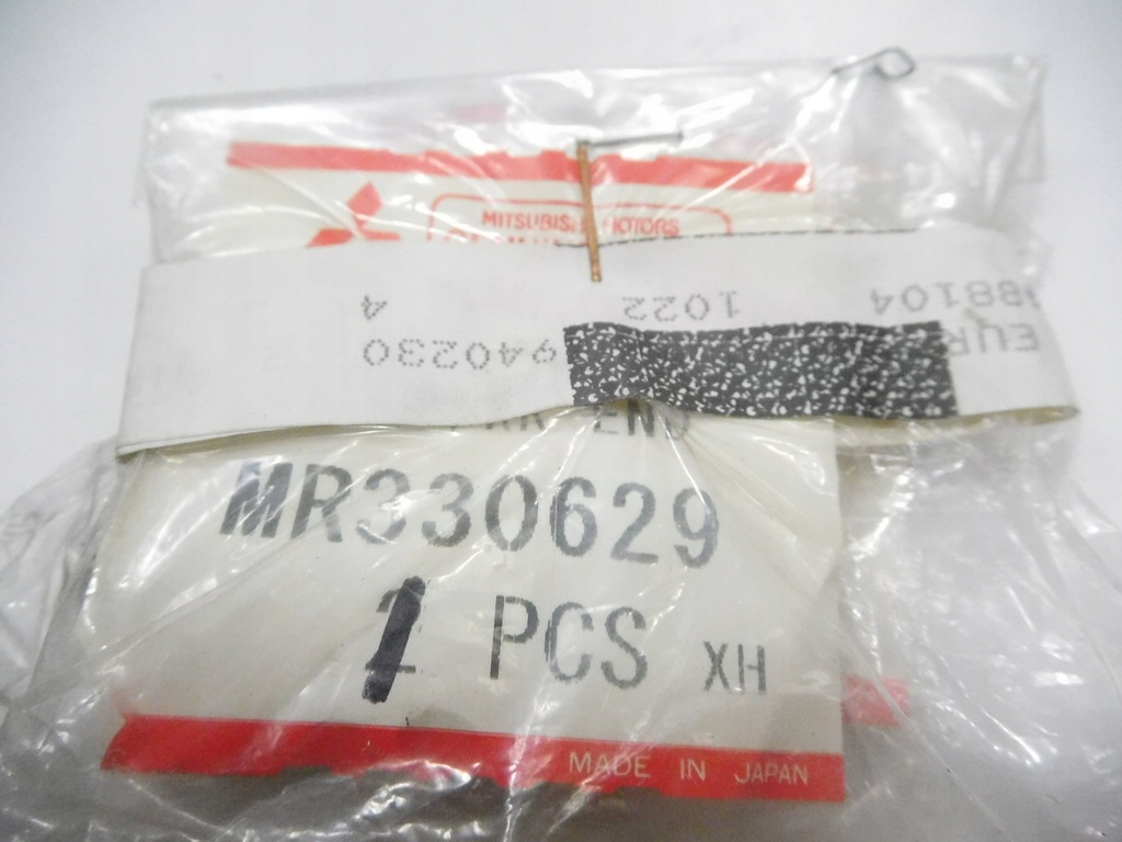 фото №7, Кришка, rr оздоблення кінцеві mitsubishi galant оригінальний номер mr330629